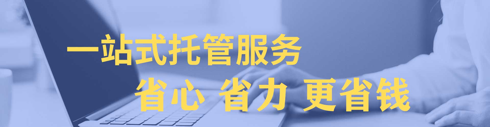 大兴安岭百度推广价格